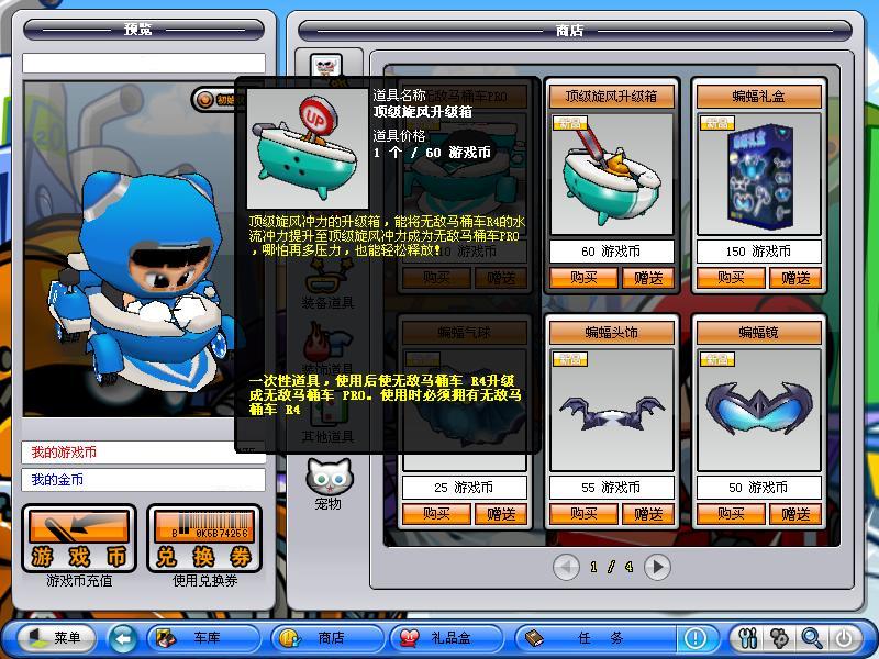 点击浏览大图