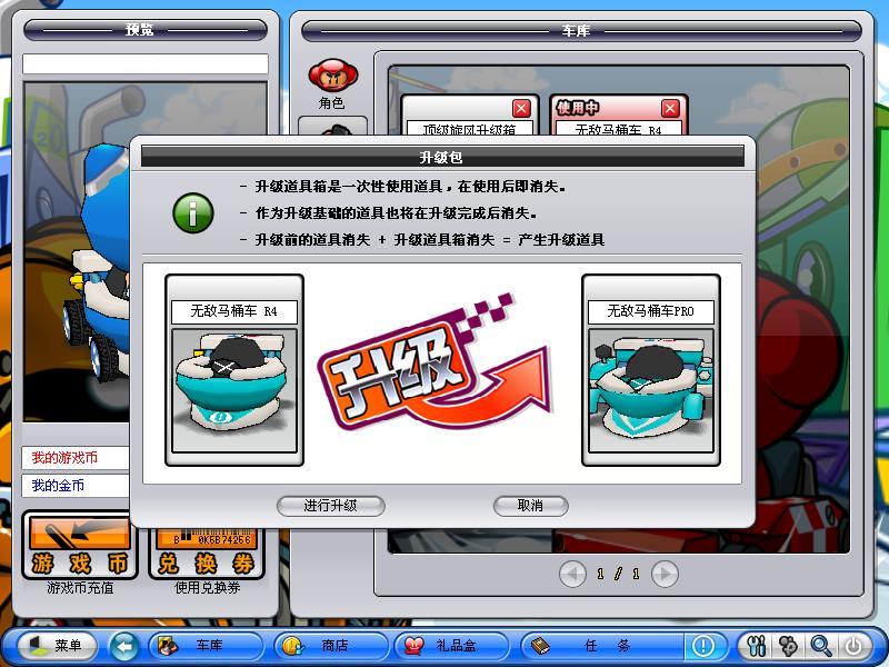 点击浏览大图