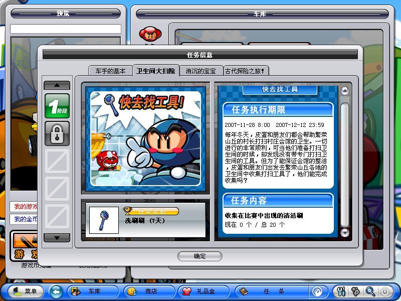 点击浏览大图