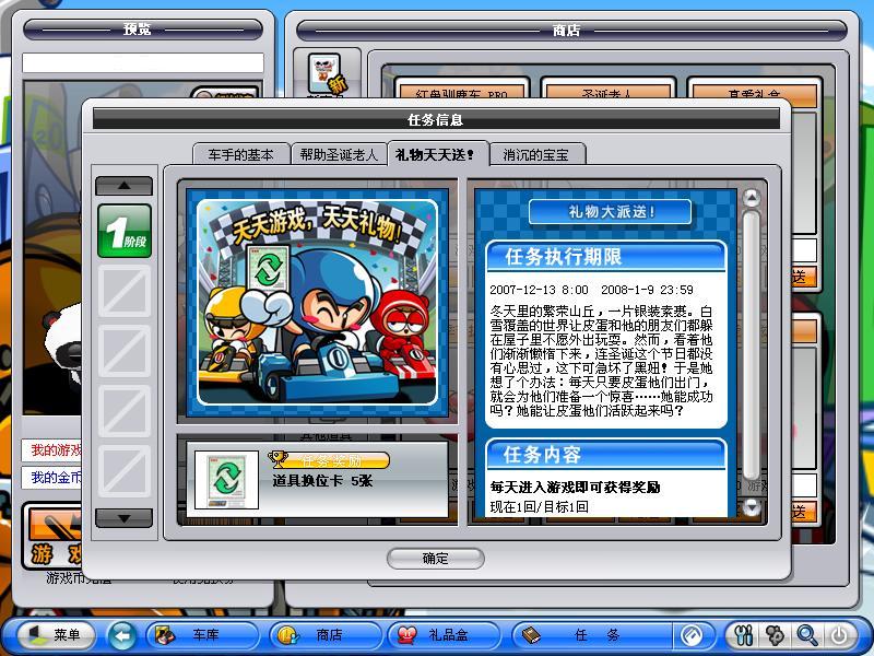 点击浏览大图