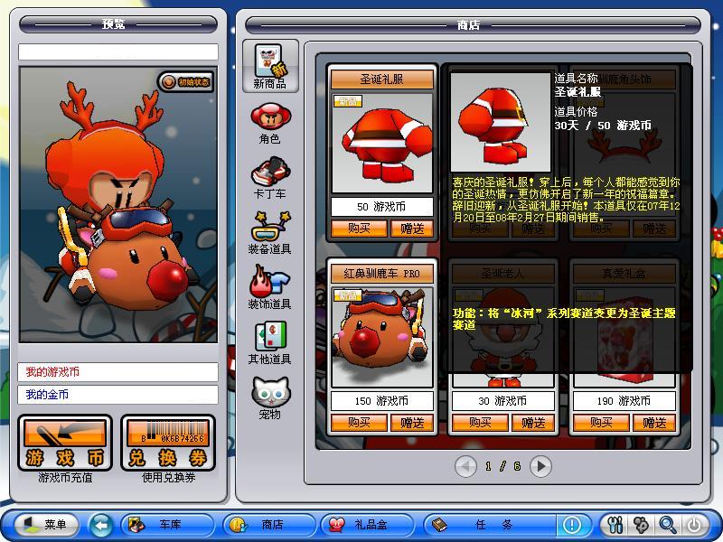 点击浏览大图