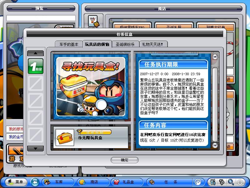 点击浏览大图