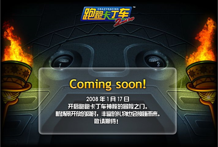 点击浏览大图