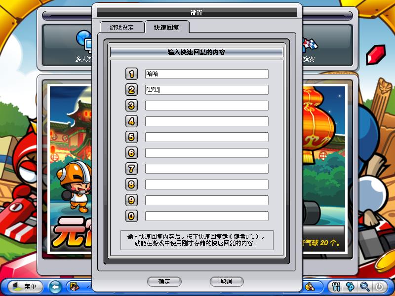 点击浏览大图