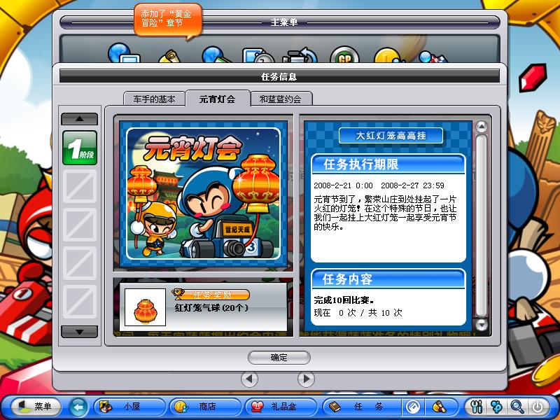 点击浏览大图