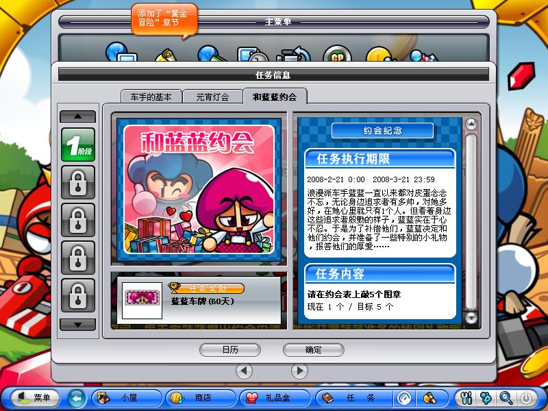 点击浏览大图