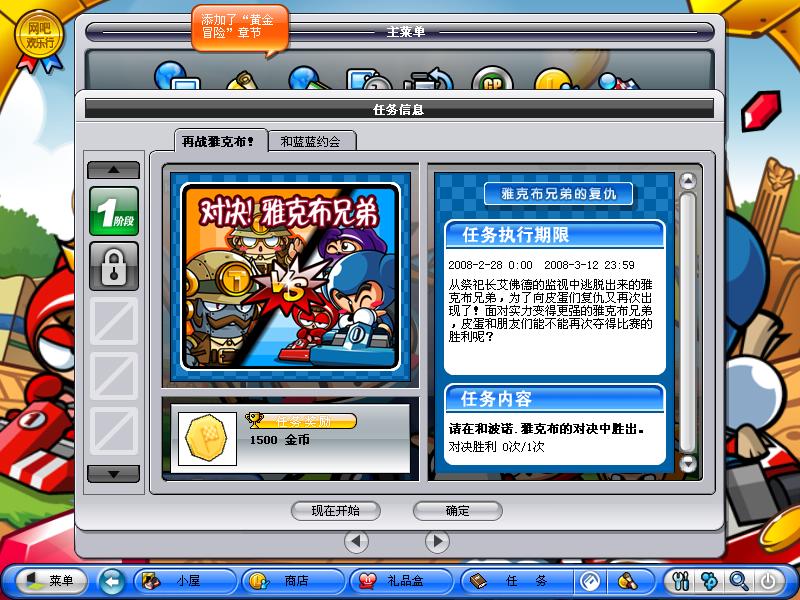 点击浏览大图