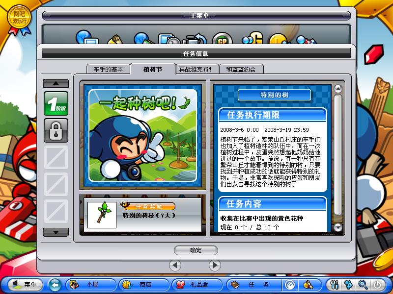 点击浏览大图