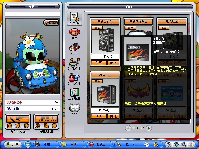 ��������ͼ