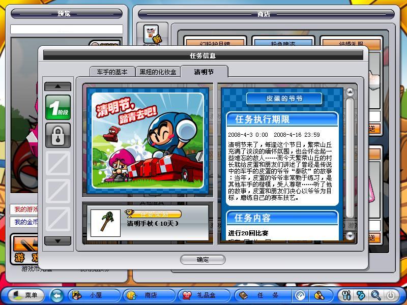 点击浏览大图