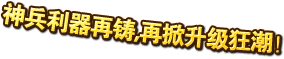 깡적포疼聊疼軀섬욺낢
