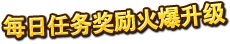 첼휑훨蛟쉽쟨삽괵섬