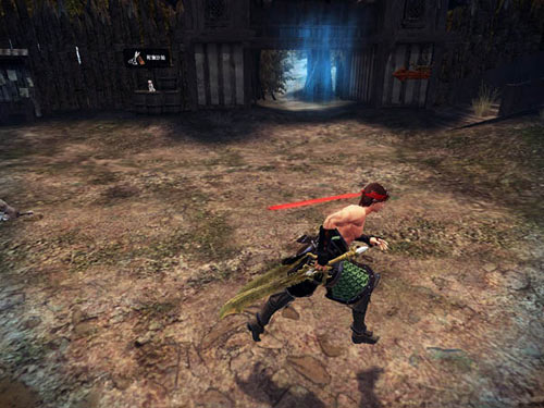 赤怒酋长的福利