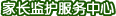 �ҳ��໤��������