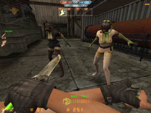 基因突变改变一切新版僵尸丧尸出笼[转] - cs online【绝对武力】