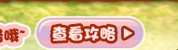 ����鿴��ϸ����