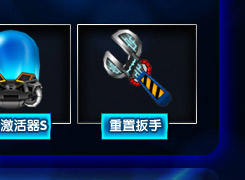 棉花糖Z7圣诞版